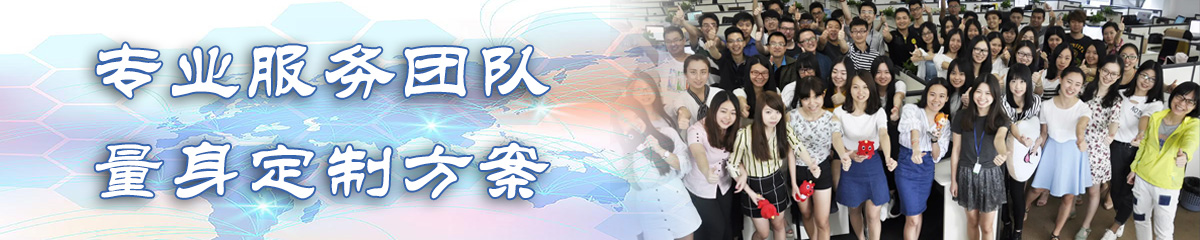 泰安OA办公管理软件